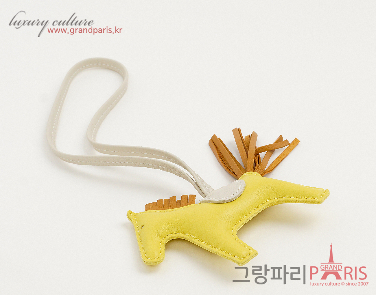 에르메스 로데오 PM 라임 세잠 크레