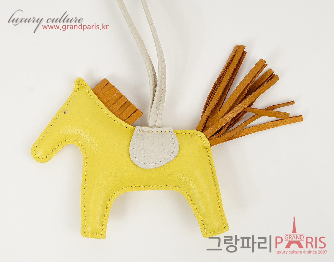 에르메스 로데오 PM 라임 세잠 크레