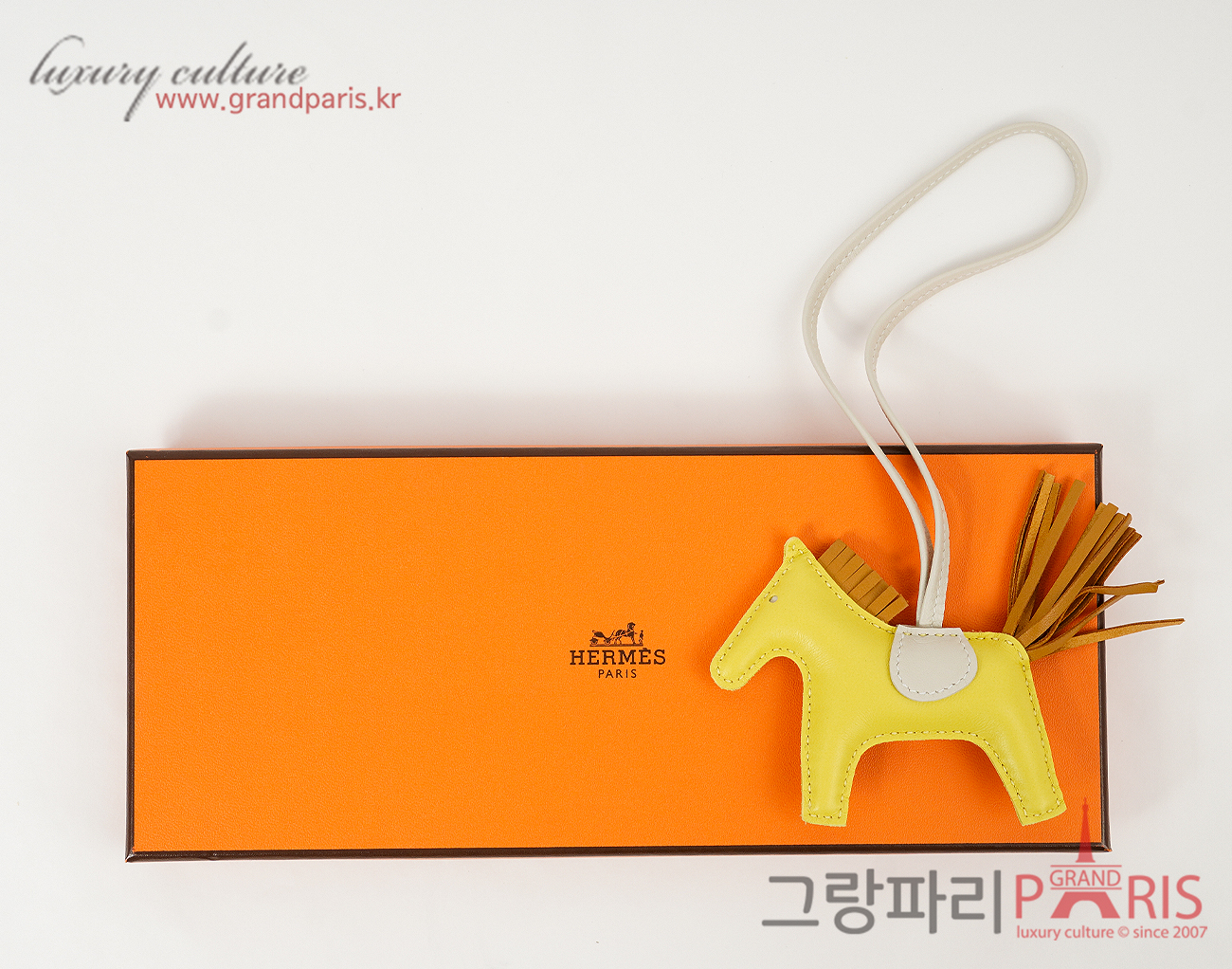 에르메스 로데오 PM 라임 세잠 크레