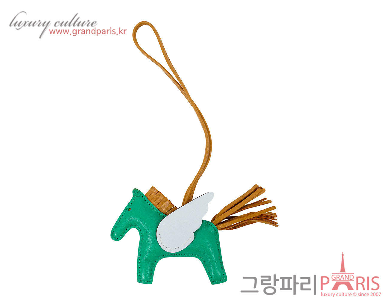 에르메스 페가수스 로데오 PM 멘테 세잠 블루 브룸