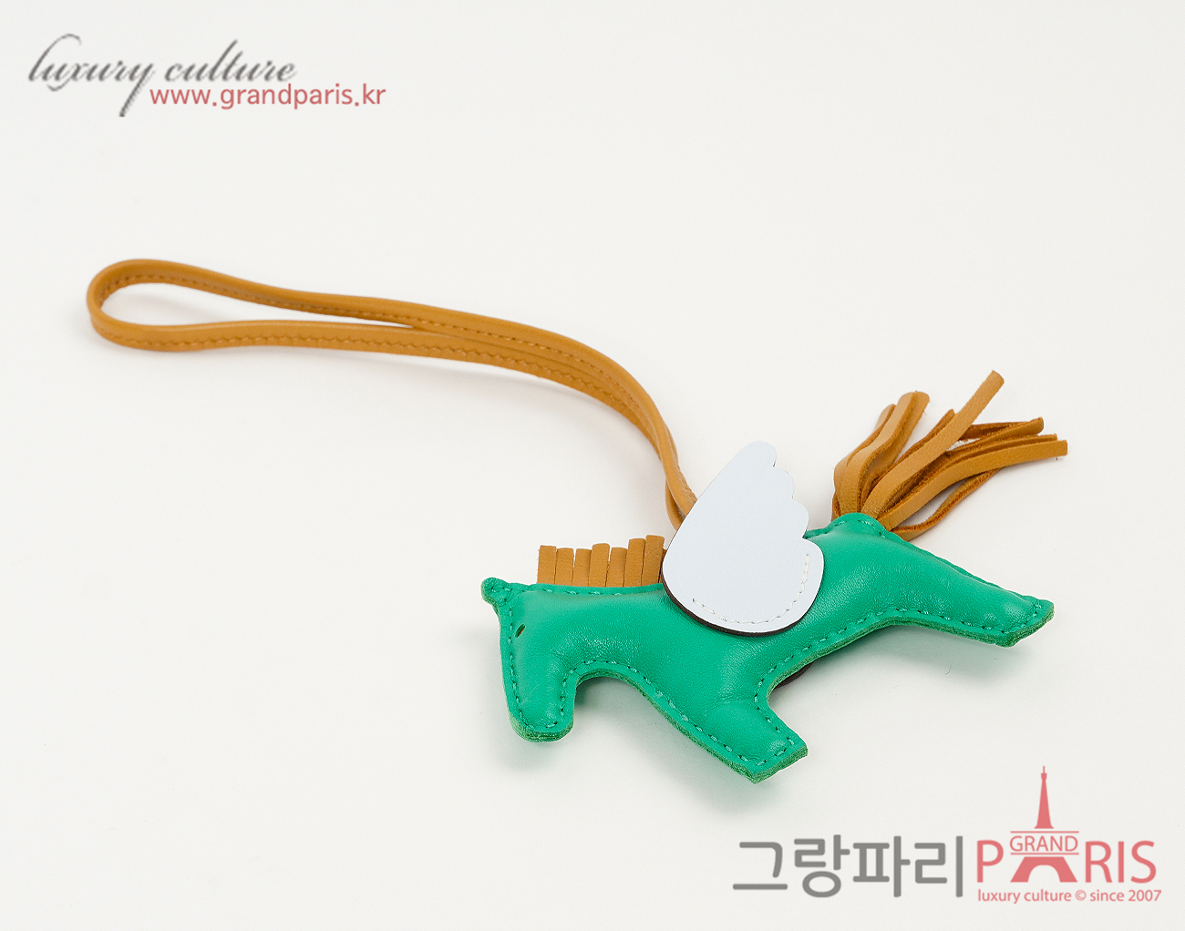 에르메스 페가수스 로데오 PM 멘테 세잠 블루 브룸