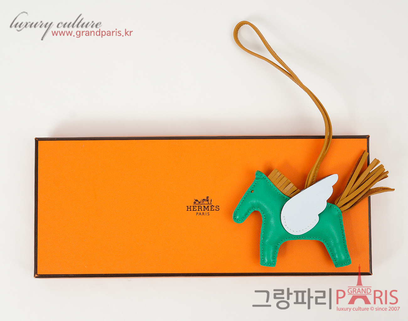 에르메스 페가수스 로데오 PM 멘테 세잠 블루 브룸