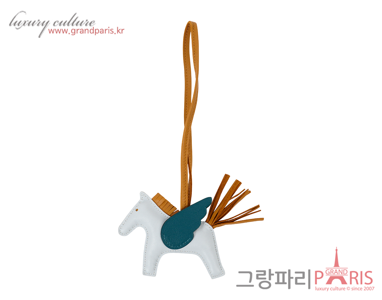 에르메스 페가수스 로데오 PM 블루 브룸 세잠 베르트 보스포어