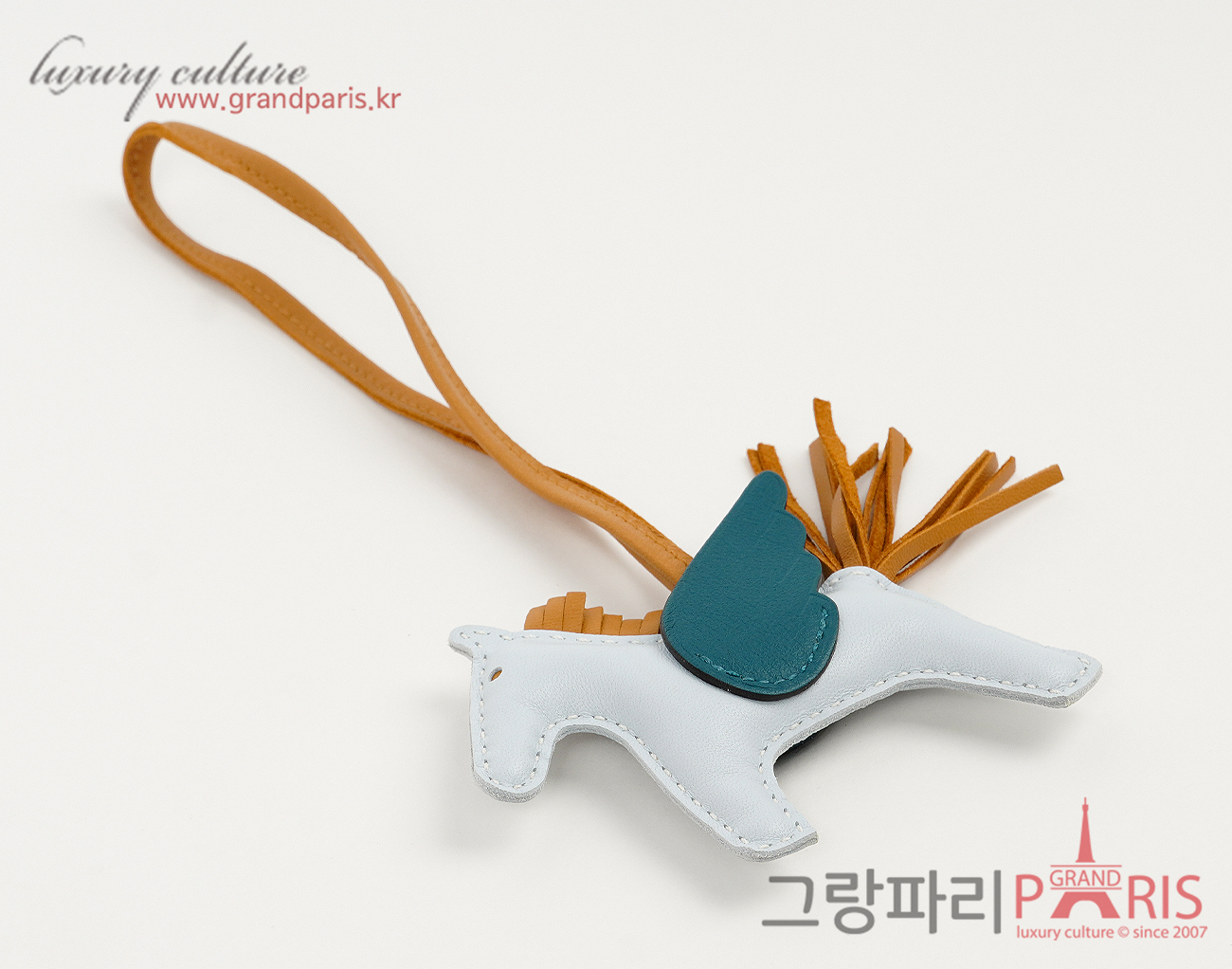 에르메스 페가수스 로데오 PM 블루 브룸 세잠 베르트 보스포어