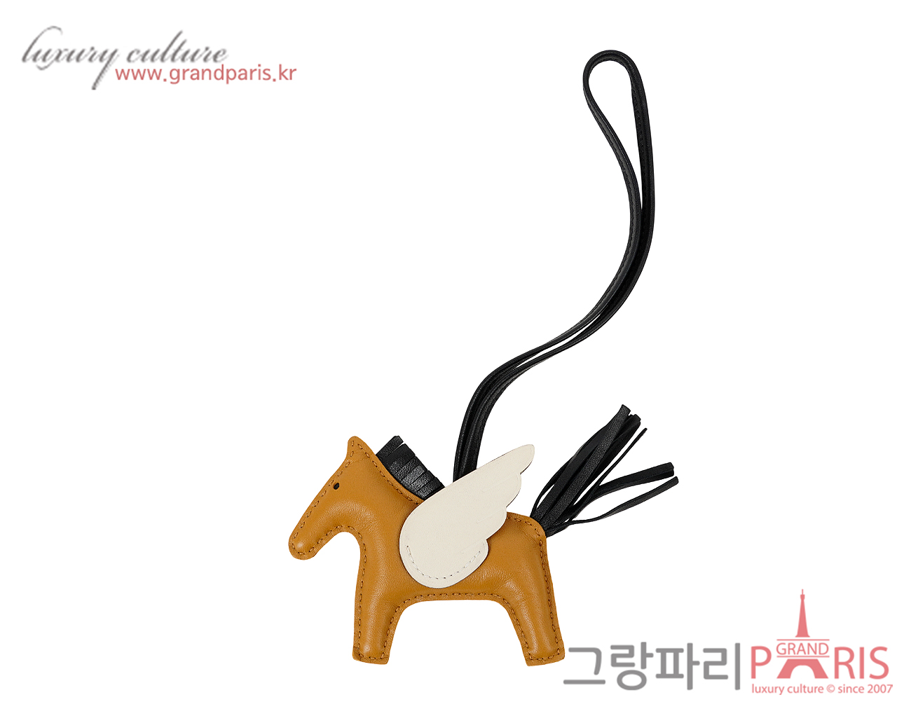 에르메스 페가수스 로데오 PM 세잠 나타 블랙