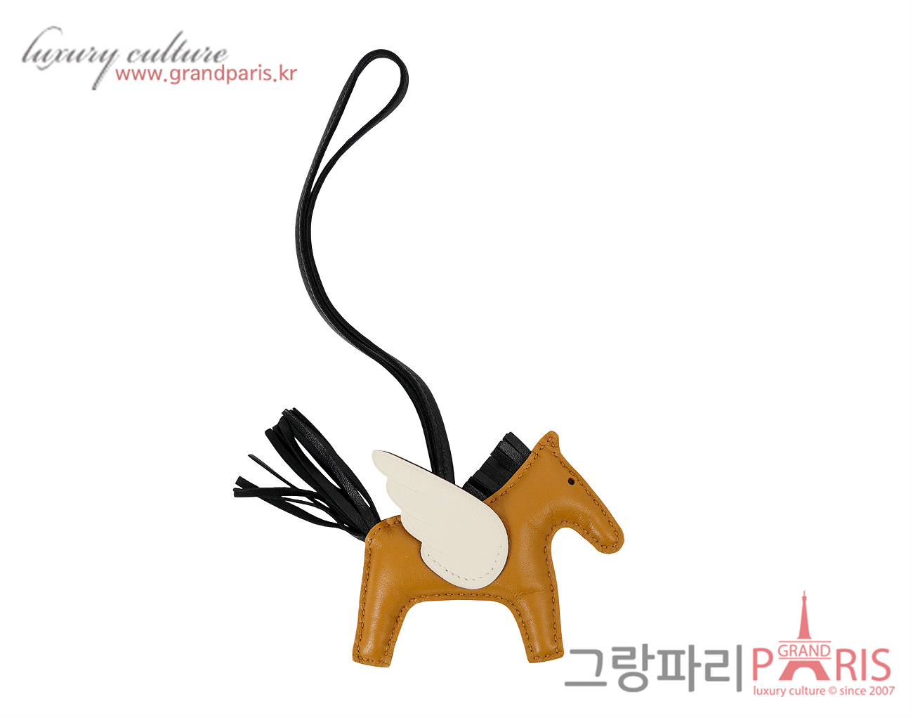 에르메스 페가수스 로데오 PM 세잠 나타 블랙