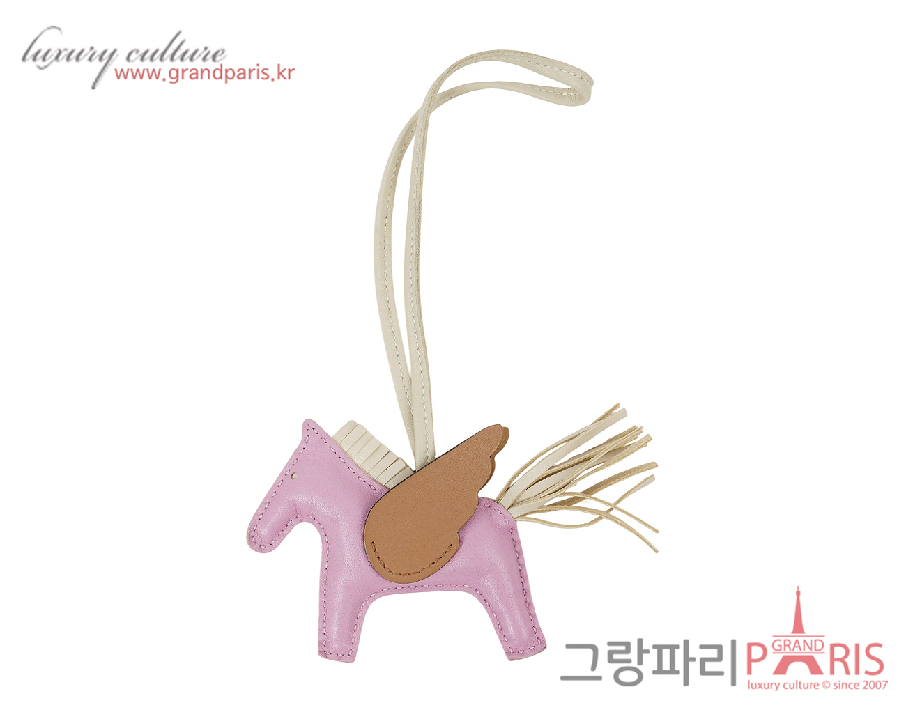 에르메스 페가수스 로데오 PM 모브 실베스트레 크레 차이