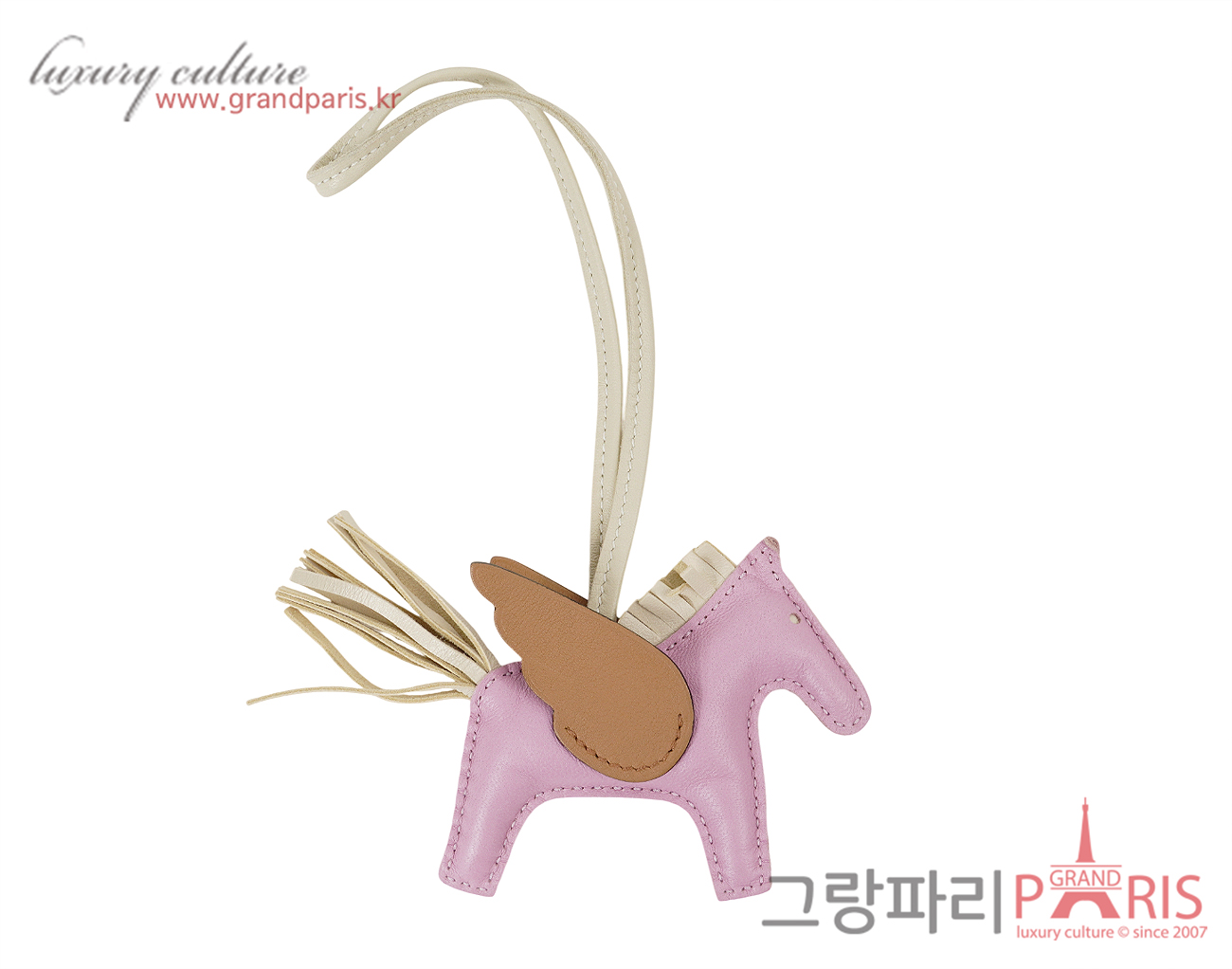 에르메스 페가수스 로데오 PM 모브 실베스트레 크레 차이