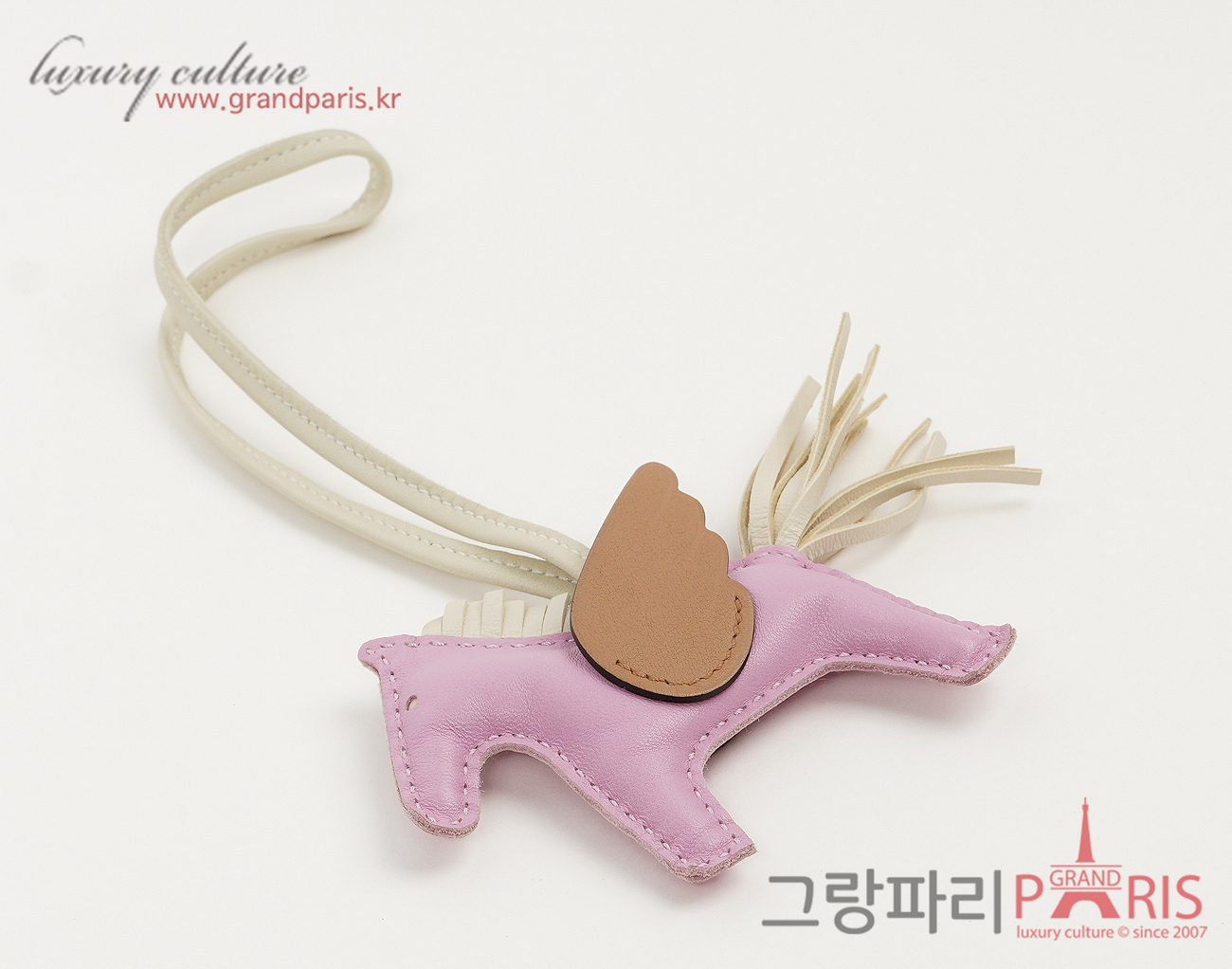 에르메스 페가수스 로데오 PM 모브 실베스트레 크레 차이