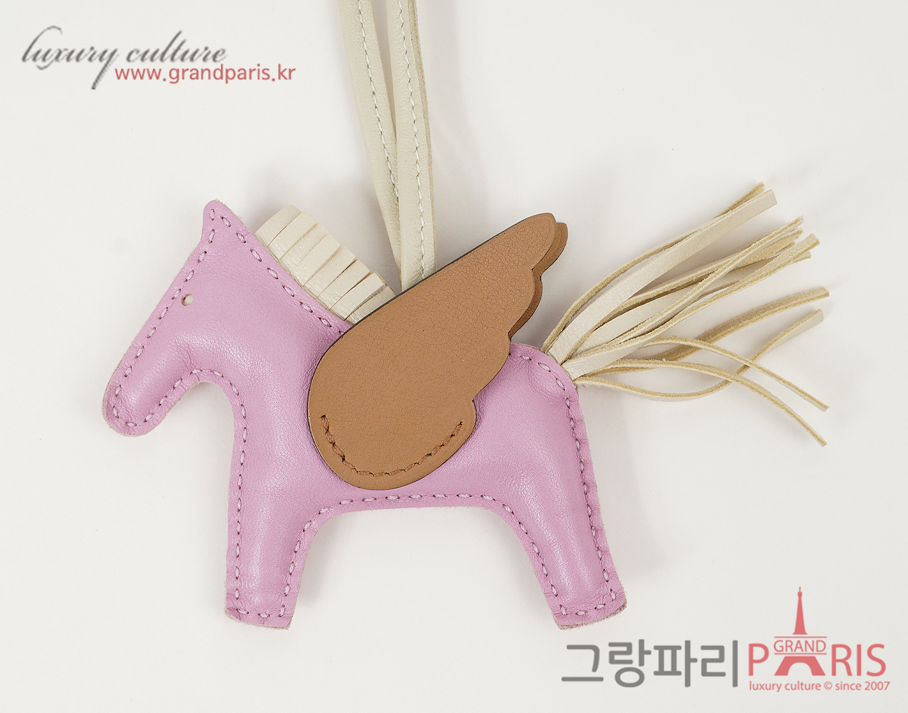 에르메스 페가수스 로데오 PM 모브 실베스트레 크레 차이