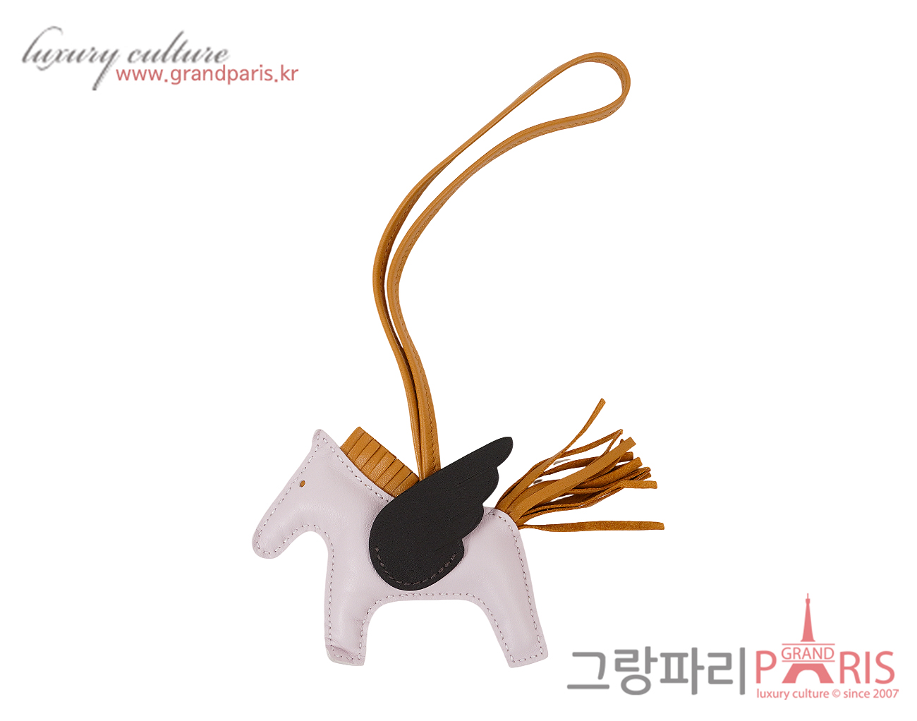 에르메스 페가수스 로데오 PM 모브 페일 세잠 에벤