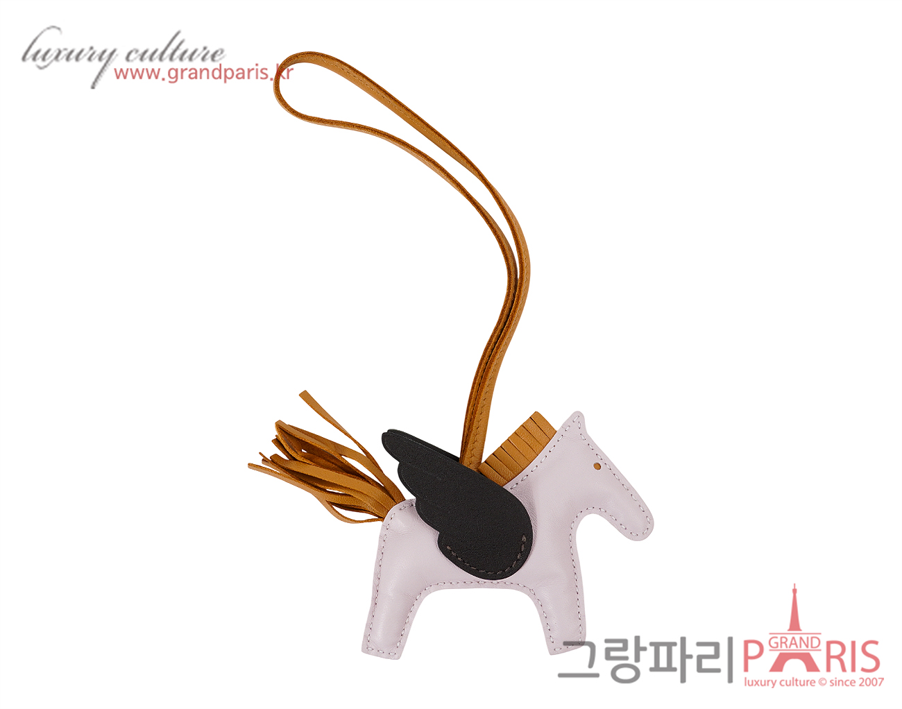 에르메스 페가수스 로데오 PM 모브 페일 세잠 에벤