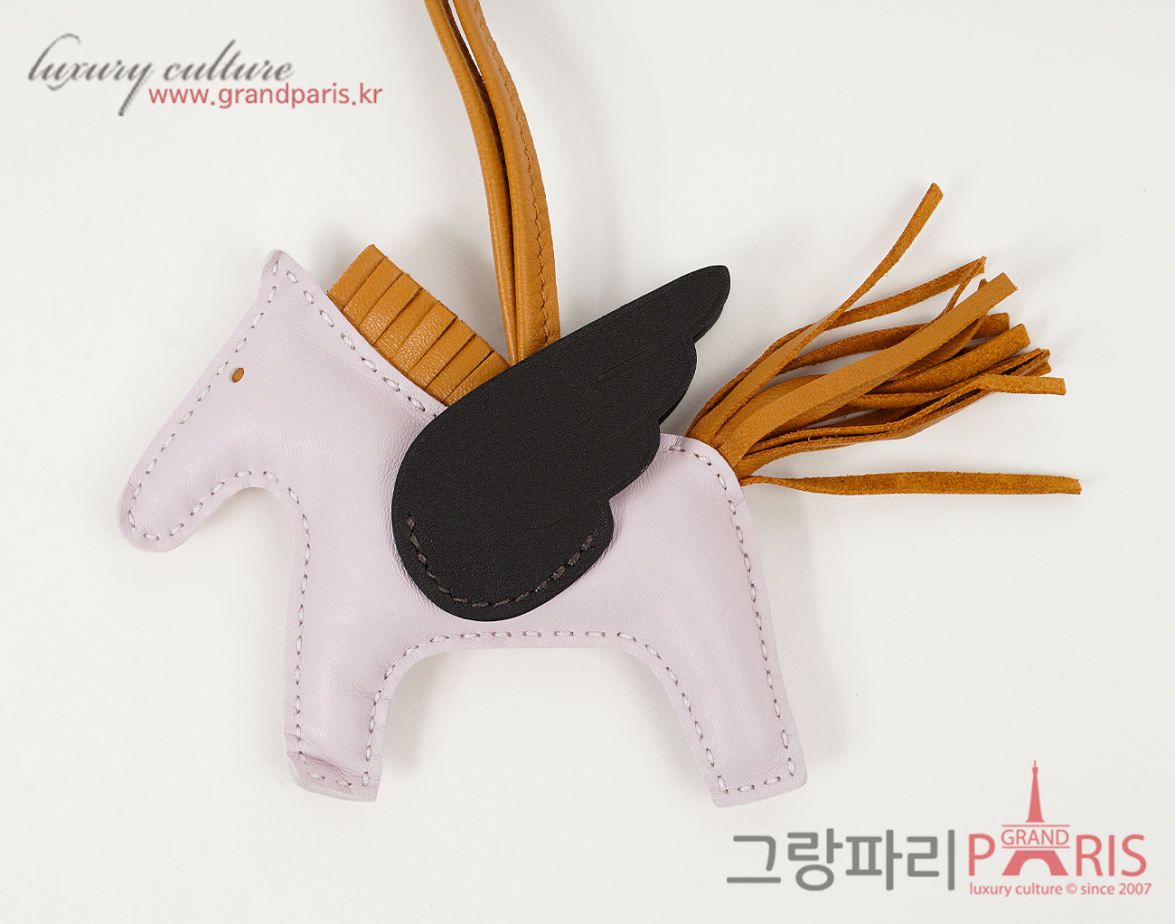 에르메스 페가수스 로데오 PM 모브 페일 세잠 에벤