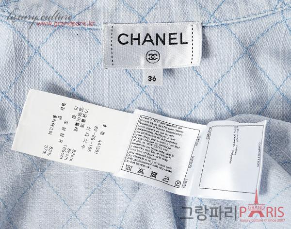 샤넬 퀼티드 데님 재킷 라이트 블루 36