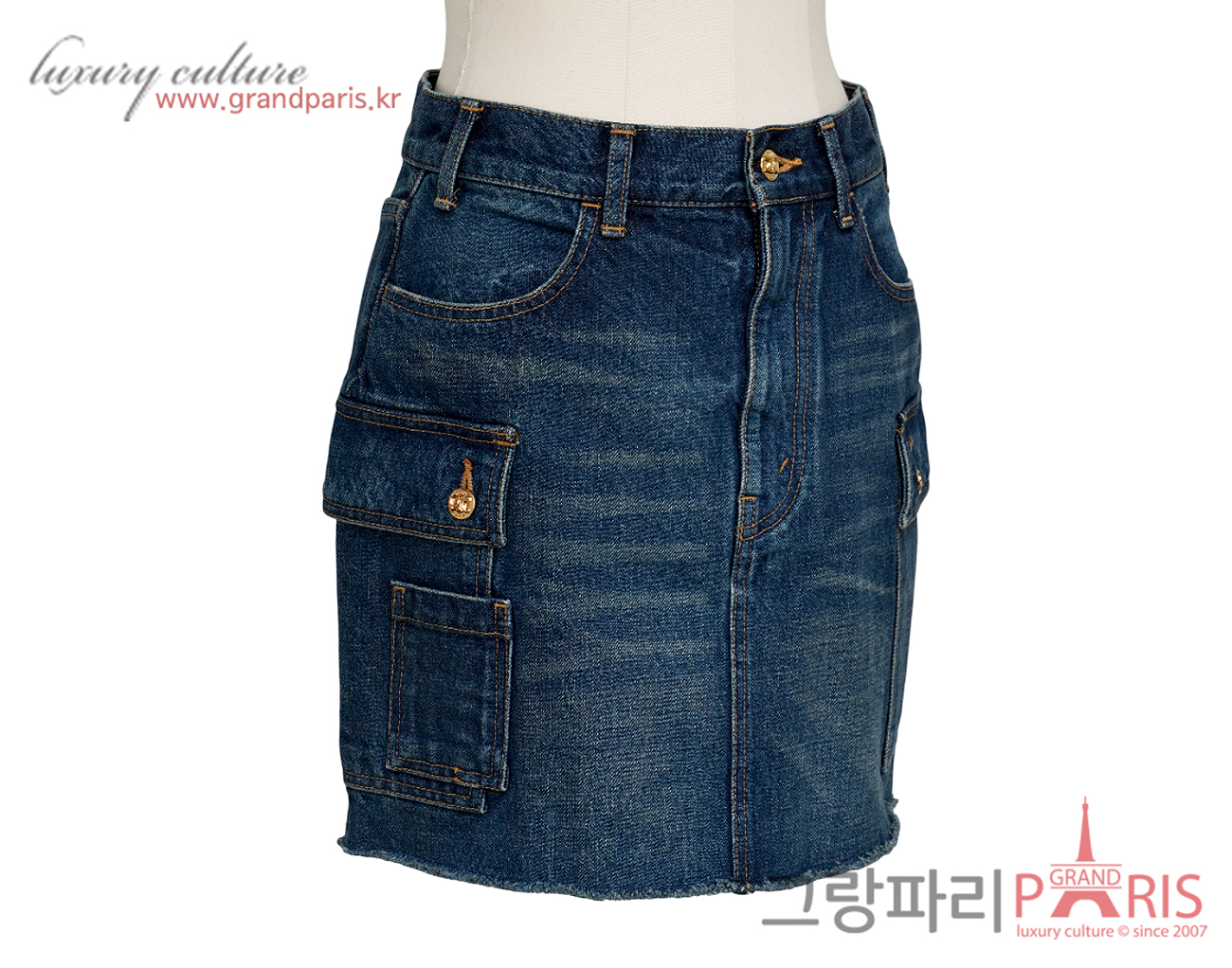 셀린느 데님 카고 미니 스커트 다크 유니온 워시 26