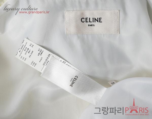 셀린느 스트라이프 윈드 브레이커 재킷 오프 화이트 블루 40