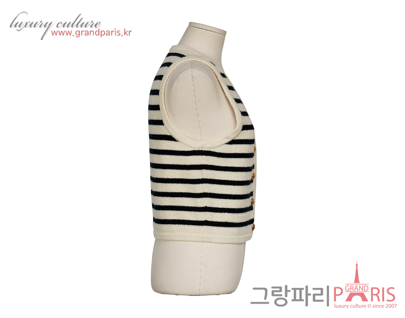 셀린느 마리니에르 스트라이프 베스트 크림 블랙 L