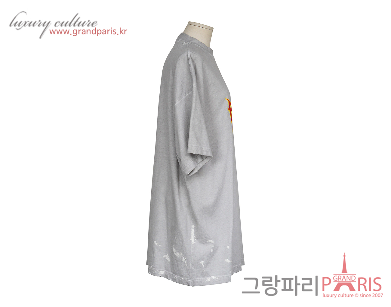발렌시아가 메탈 오버사이즈 티셔츠 그레이 2