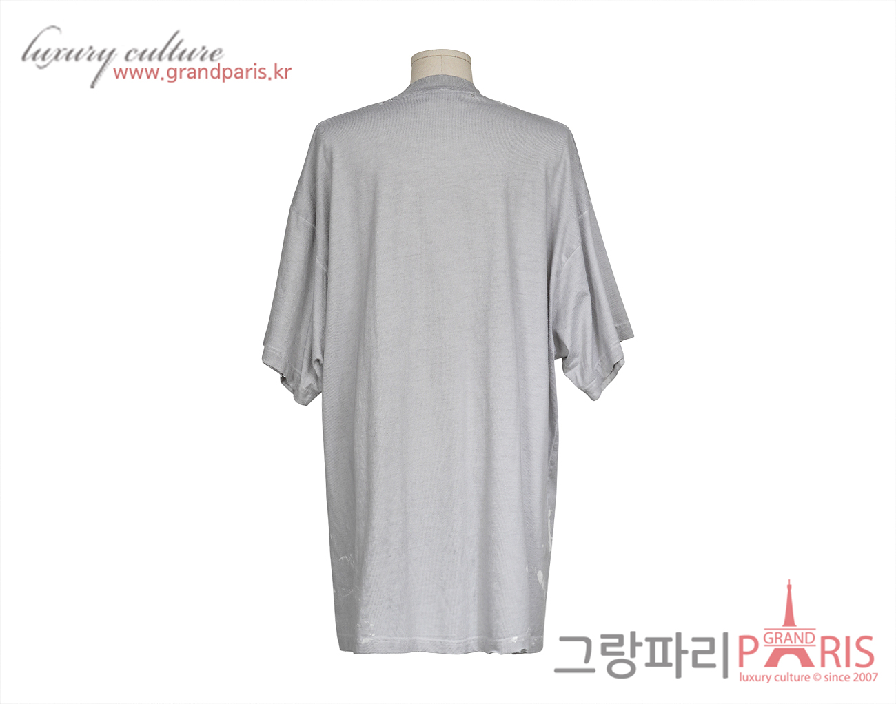 발렌시아가 메탈 오버사이즈 티셔츠 그레이 2