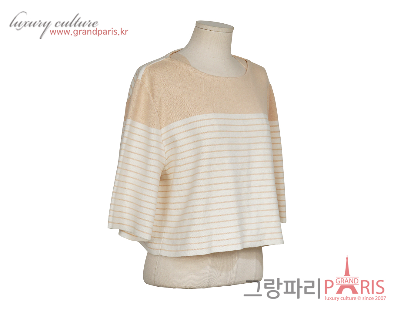 끌로에 스트라이프 크롭 스웨터 베이지 에크루 XS