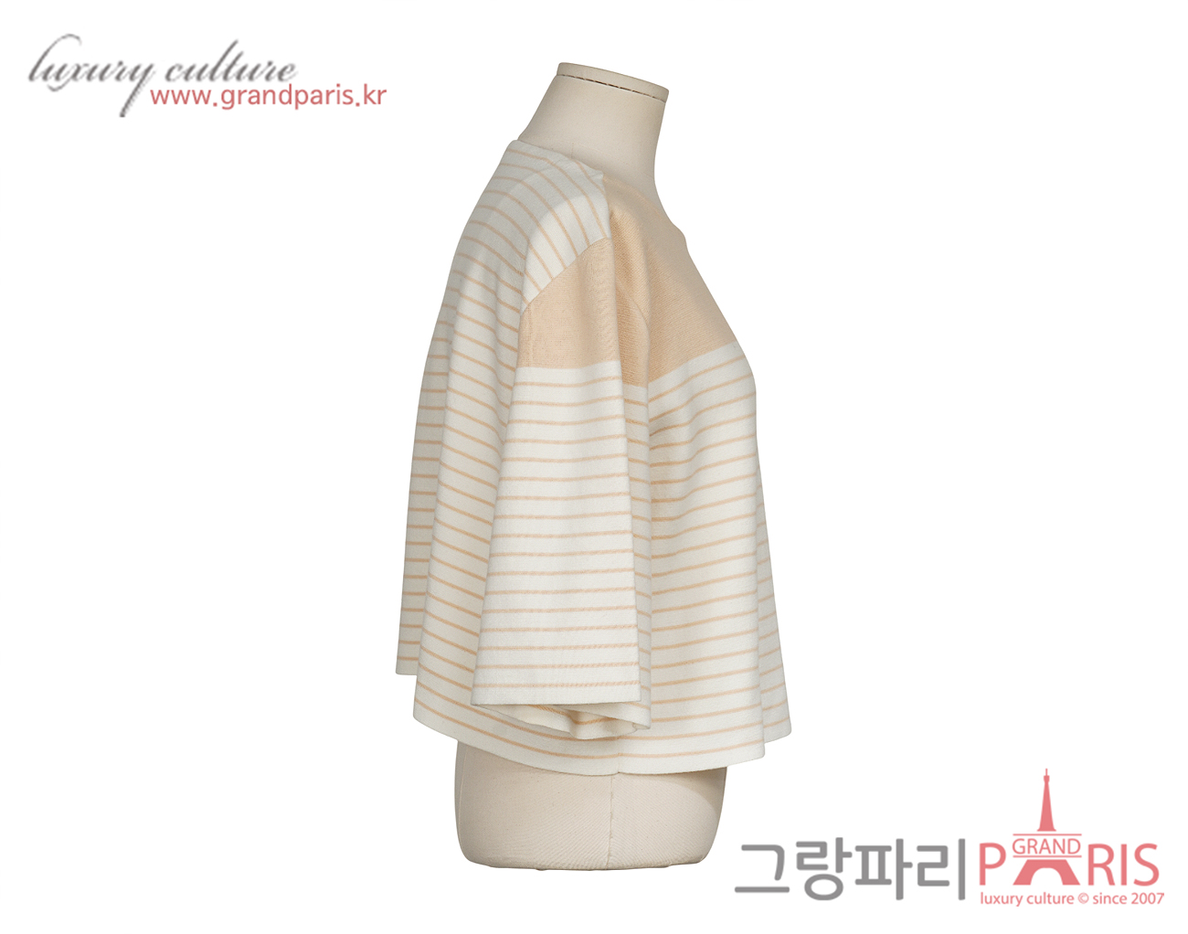 끌로에 스트라이프 크롭 스웨터 베이지 에크루 XS