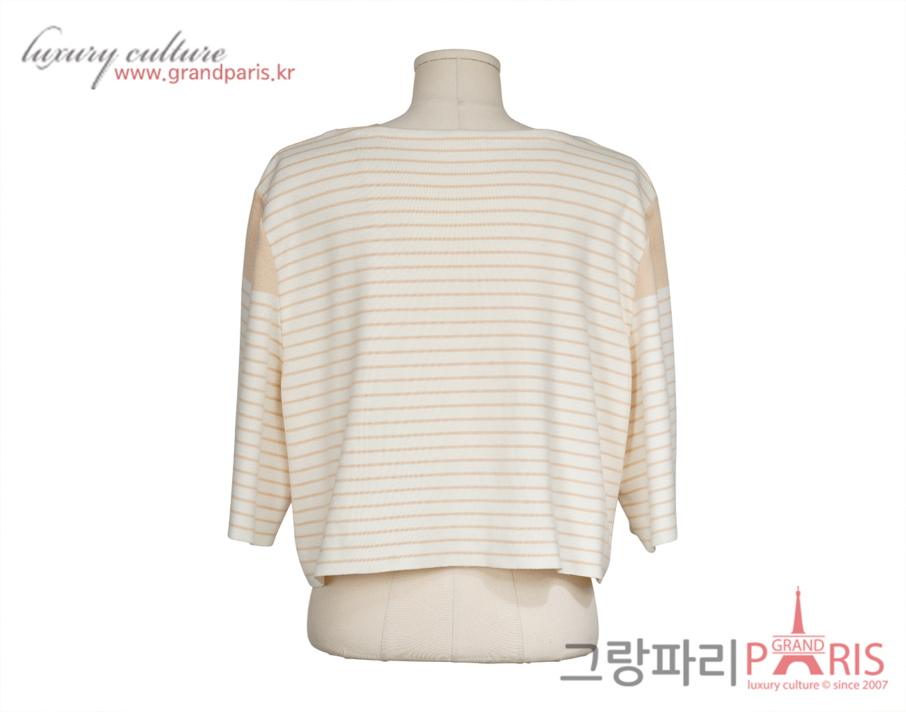 끌로에 스트라이프 크롭 스웨터 베이지 에크루 XS