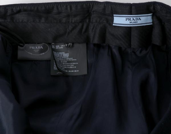 프라다 울 팬츠 다크 네이비 42S