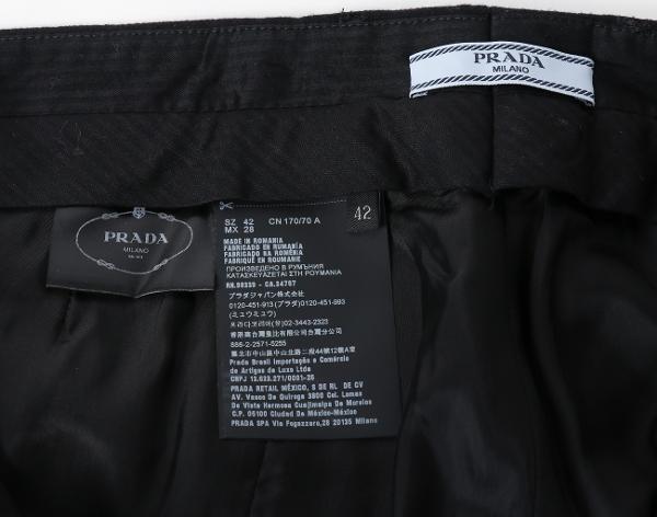 프라다 울 팬츠 블랙 42