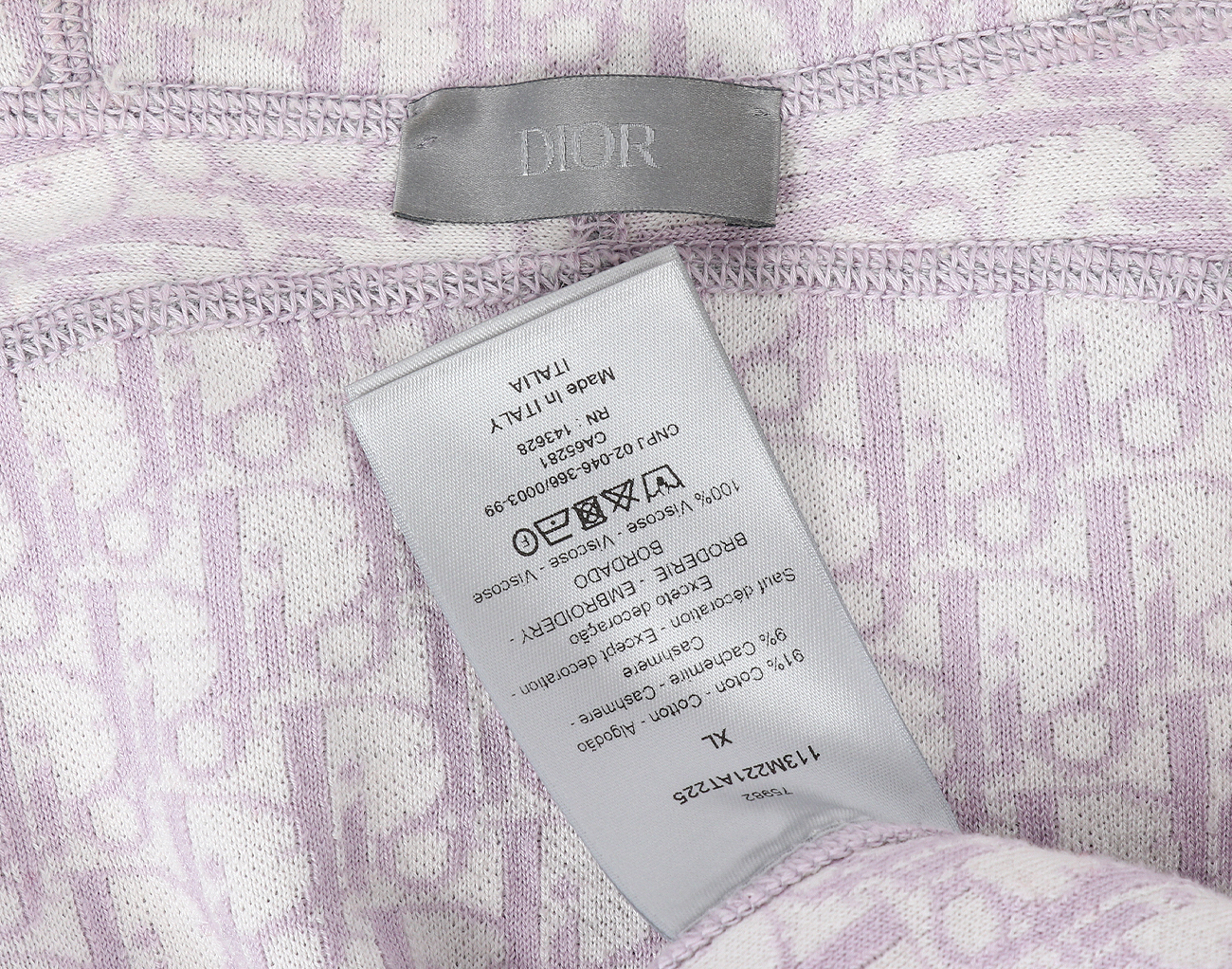 디올 후드 트랙 재킷 그레이 XL