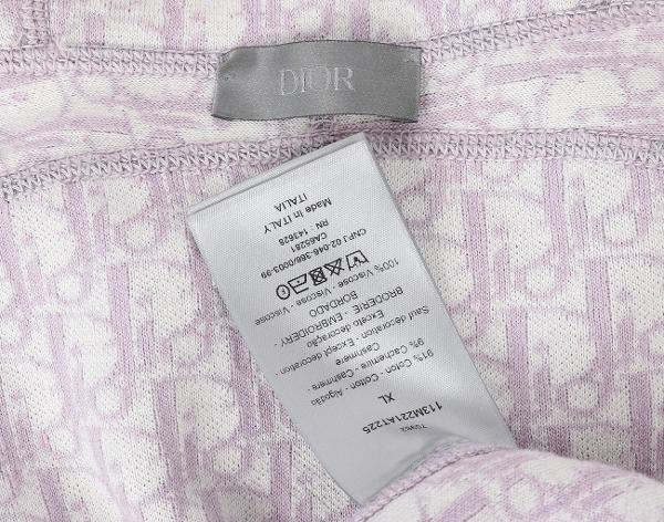 디올 후드 트랙 재킷 그레이 XL