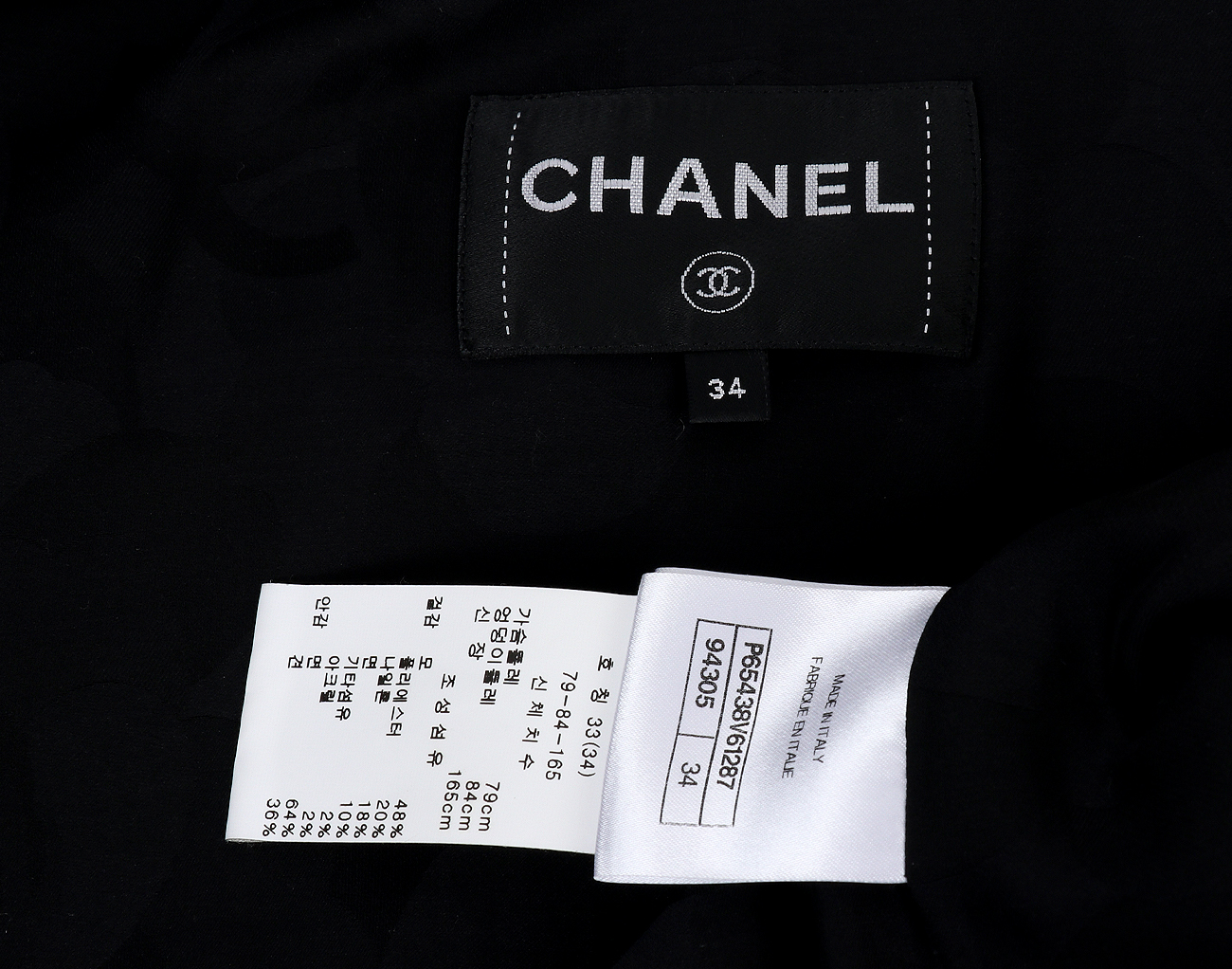 샤넬 트위드 롱코트 블랙 34