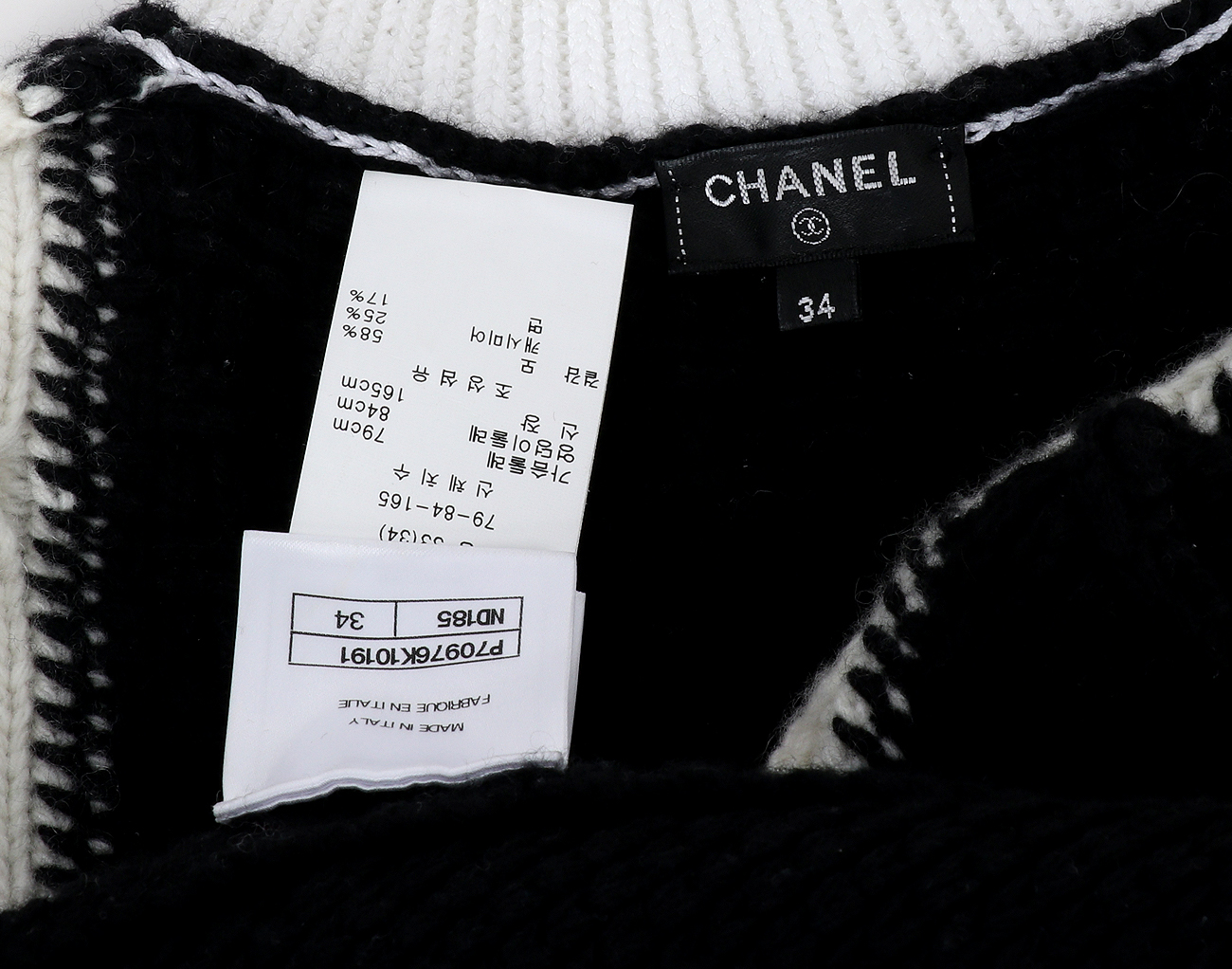 샤넬 CC 벌룬 풀오버 스웨터 블랙 에크루 34