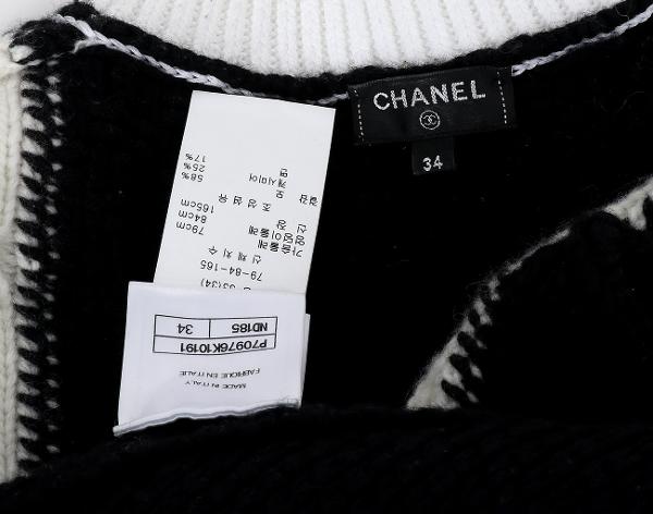 샤넬 CC 벌룬 풀오버 스웨터 블랙 에크루 34