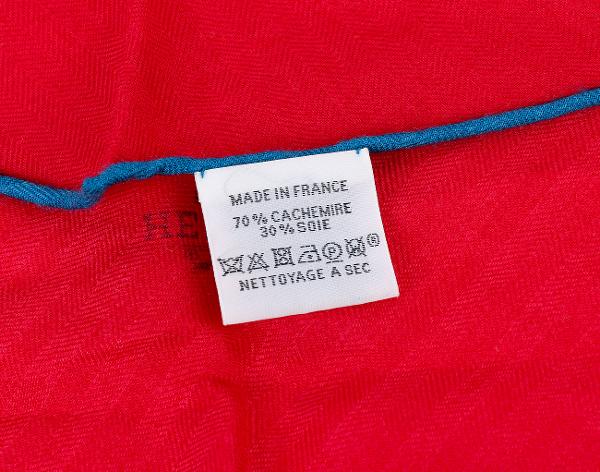 에르메스 캐시미어 미니 로장지 레드 블루