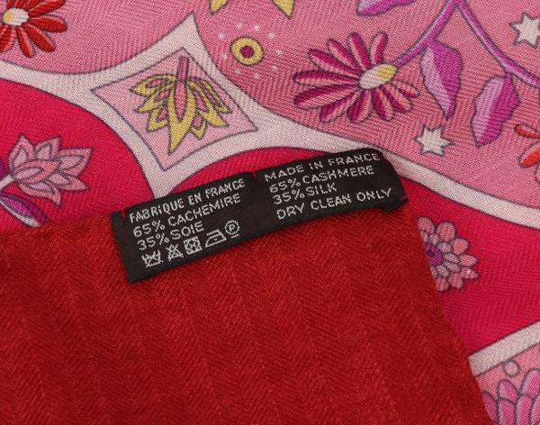 에르메스 캐시미어 숄 140 오 포르투 듀 팔레 루즈 로즈