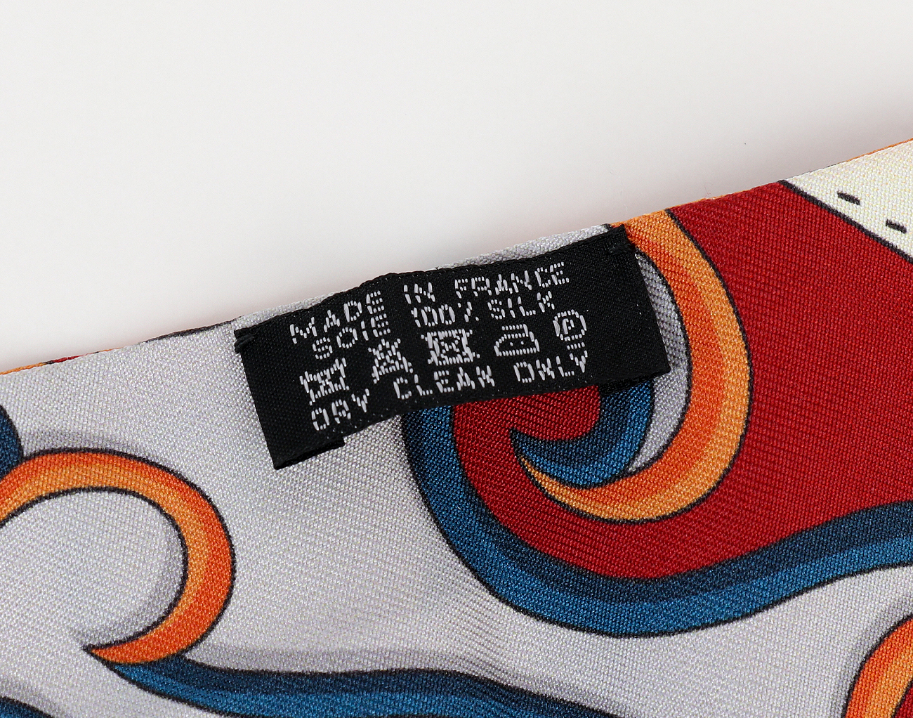 에르메스 맥시 트윌리 페스티벌 드 아마존 블랙 루즈 블루