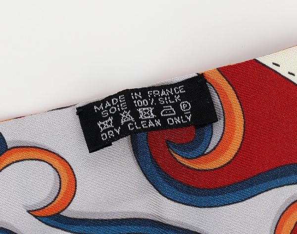 에르메스 맥시 트윌리 페스티벌 드 아마존 블랙 루즈 블루