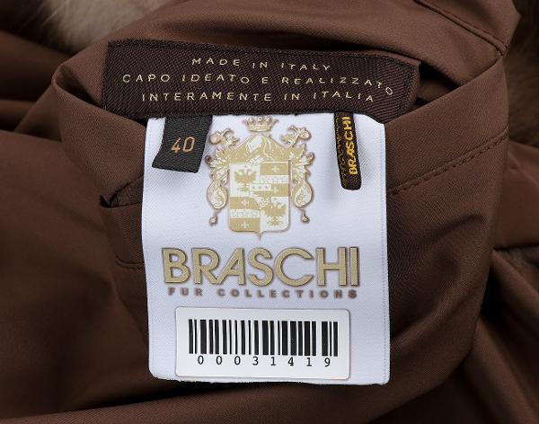 브라스키 리버시블 세이블 재킷 라이트 브라운 40