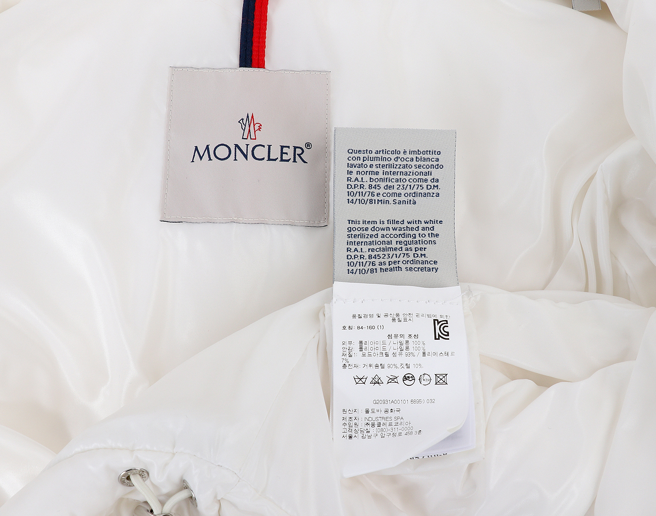 몽클레어 레이트 쇼트 다운 재킷 화이트 1