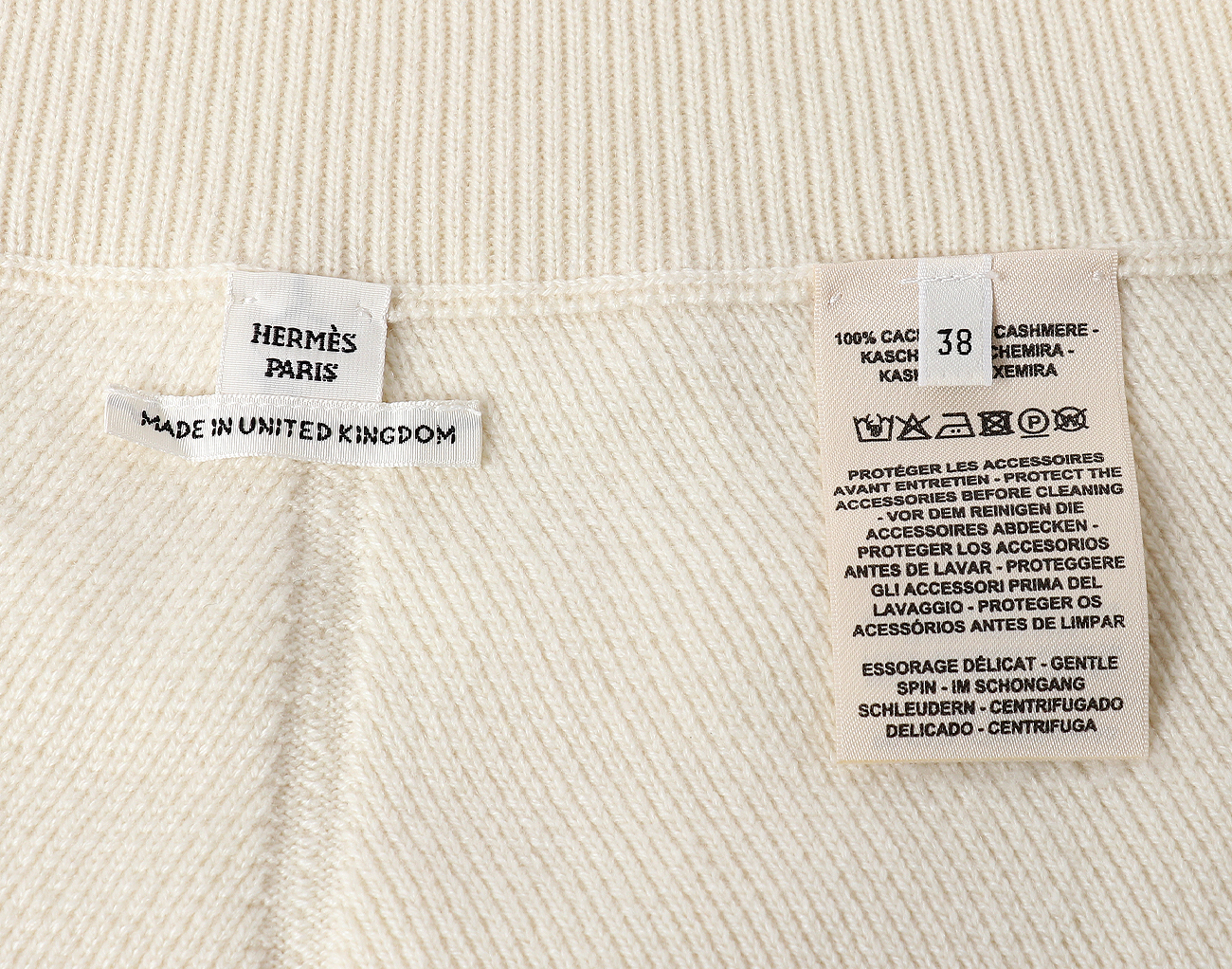 에르메스 미니 스커트 블랑 내추럴 38