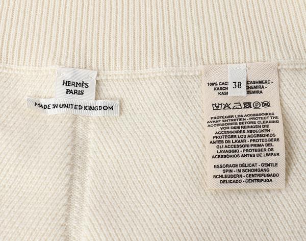 에르메스 미니 스커트 블랑 내추럴 38