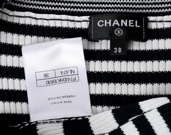 샤넬 NO.5 레터링 스트라이프 스퀘어넥 풀오버 네이비 블루 화이트 38