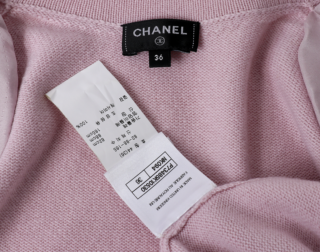 샤넬 럭키 참 버튼 가디건 드레스 라이트 핑크 36