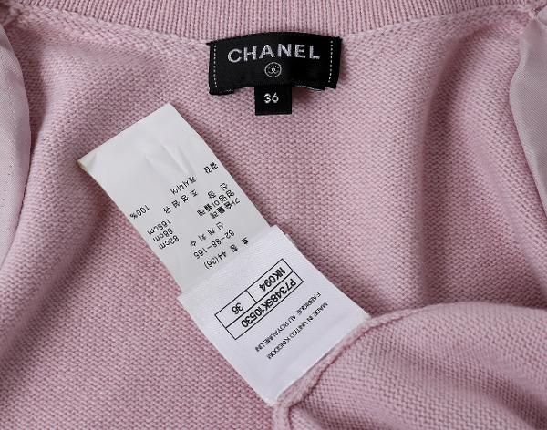 샤넬 럭키 참 버튼 가디건 드레스 라이트 핑크 36