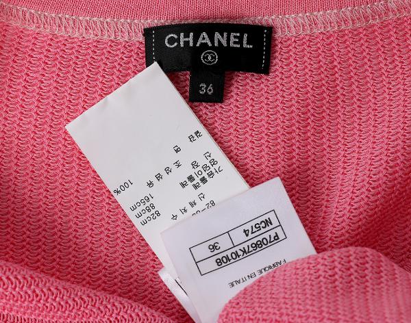 샤넬 펄 버튼 풀오버 핑크 36