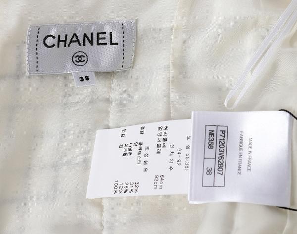 샤넬 트위트 스커트 화이트 실버 블랙 38