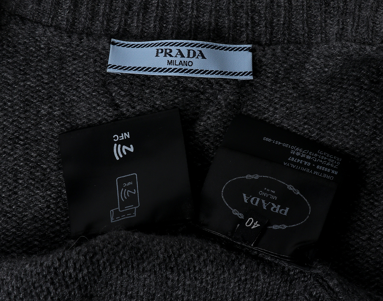 프라다 캐시미어 가디건 그레이 40