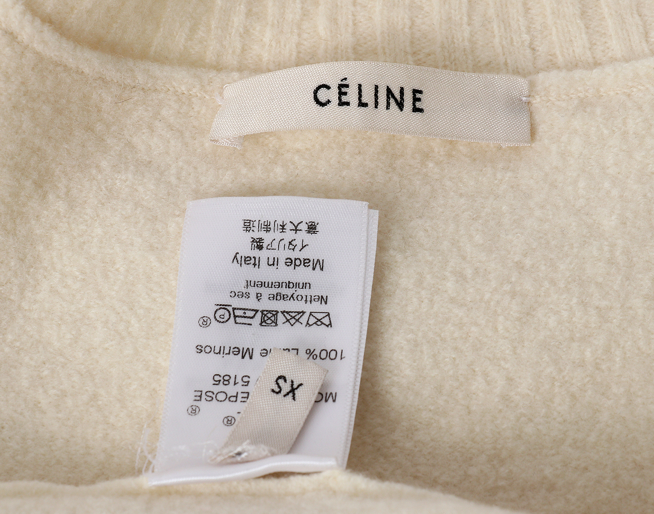 셀린느 트리옹프 니트 아이보리 XS