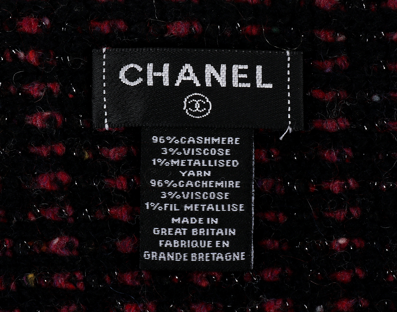 샤넬 CC 캐시미어 트위드 머플러 버건디 블랙