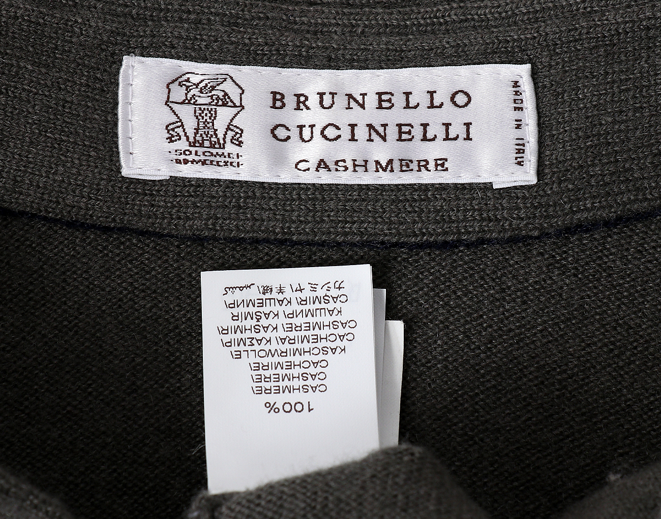 브루넬로 쿠치넬리 캐시미어 폴로 니트 카키 48